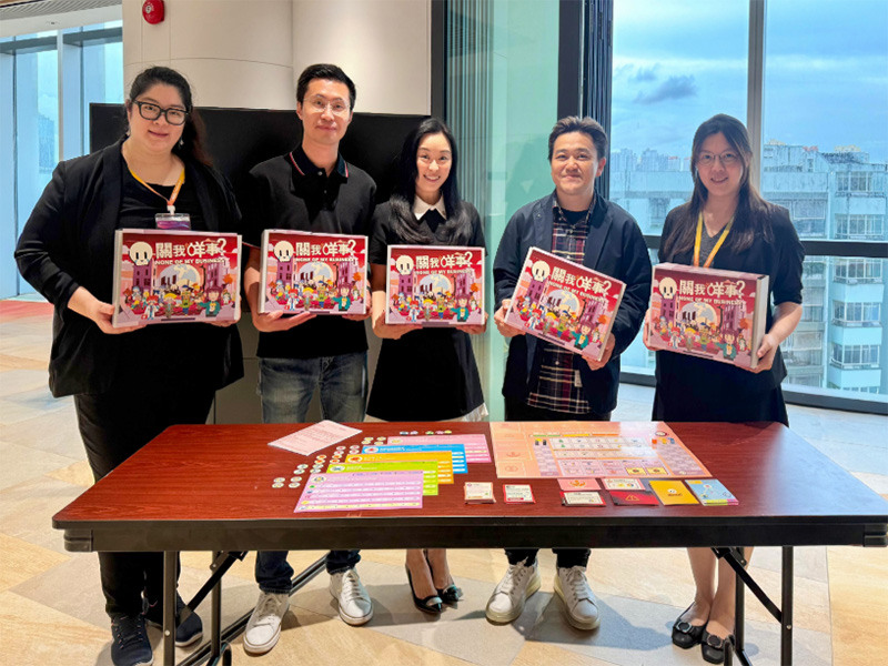 Board Game