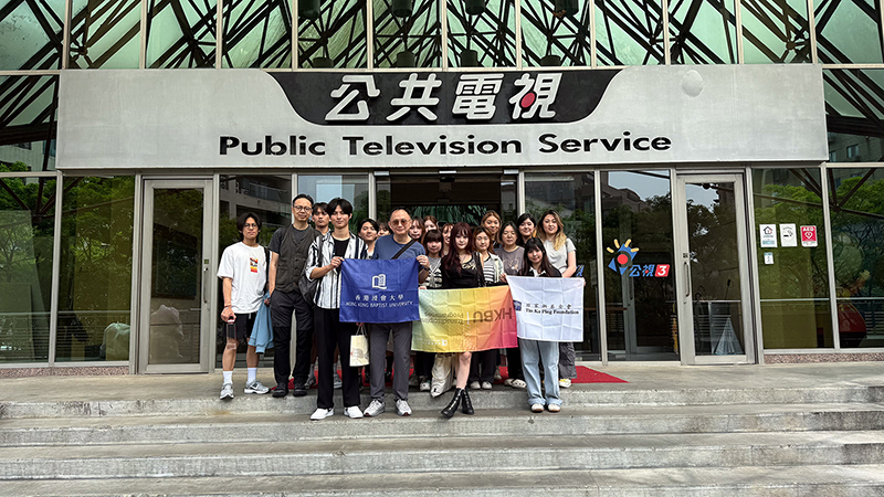 BAGE｜Study Tour to Taiwan, China