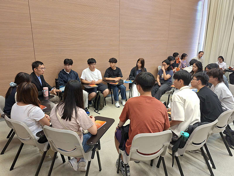 DIFH｜Orientation for New Year 1 Students