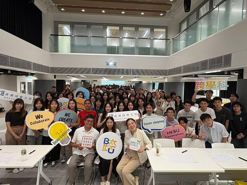 DTUP｜Global Challenges - SDG Game