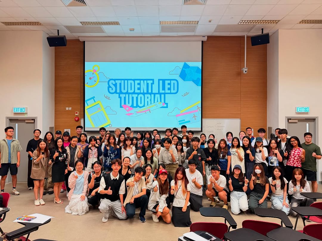 DTUP｜Student Led Tutorial