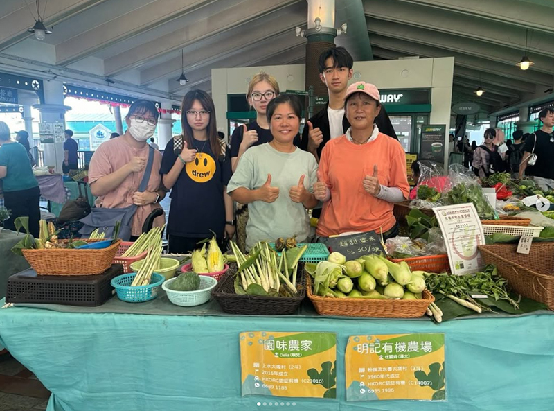 DTUP｜Visiting Central Farmers' Market