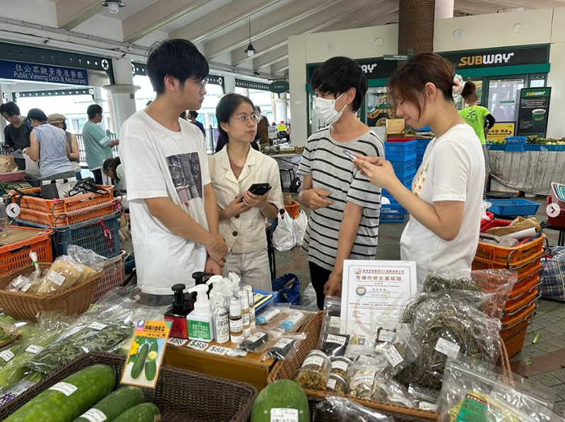 DTUP｜Visiting Central Farmers' Market