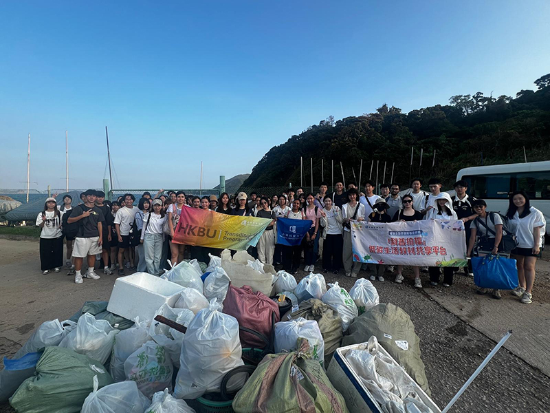 DTUP｜Coastal Clean-Up and Microplastics Investigation : Clear Water Bay Field Trip