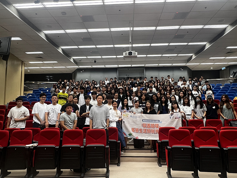 DTUP｜Motivating Responsible Seafood Consumption