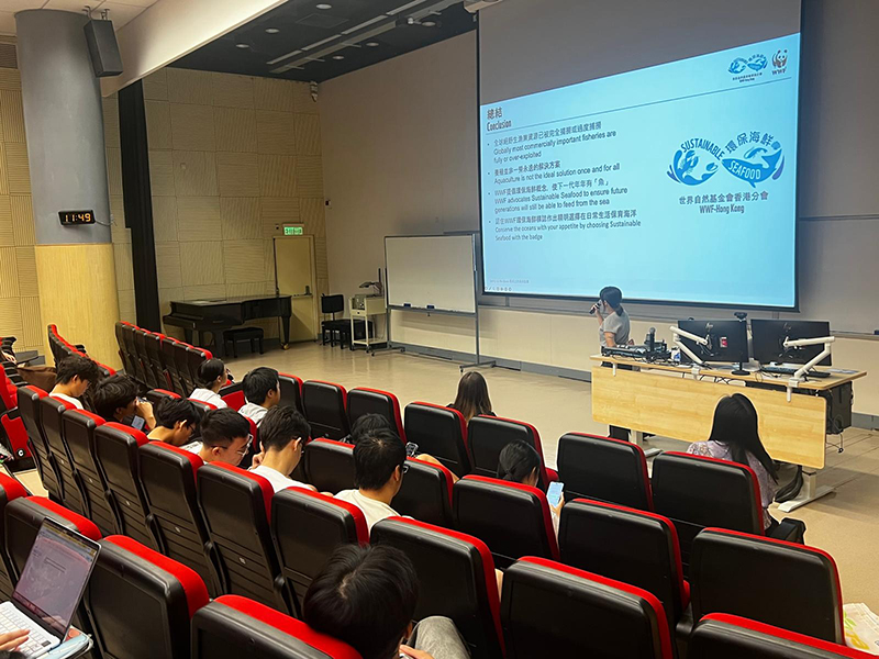 DTUP｜Motivating Responsible Seafood Consumption