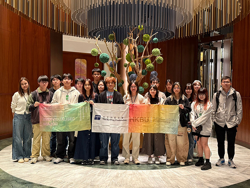 BAScT｜Students Explore Macau’s Sustainable Solutions