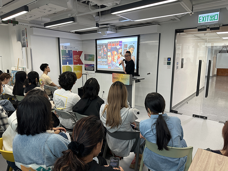DTUP｜Trans ColLab Luncheons 3 : 「港漫」— 作為跨學科研究課題的相關思考