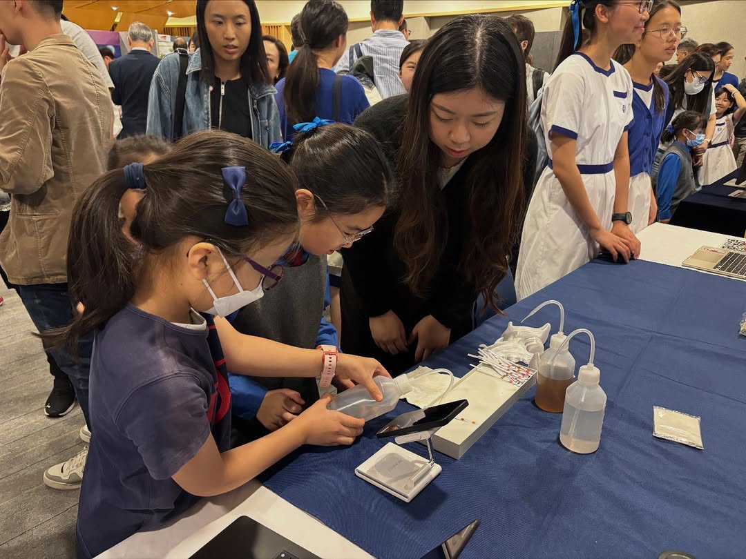 DTUP｜Student Showcase at DGS AI Fair