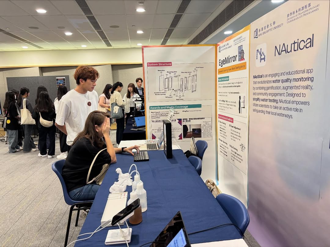 DTUP｜Student Showcase at DGS AI Fair