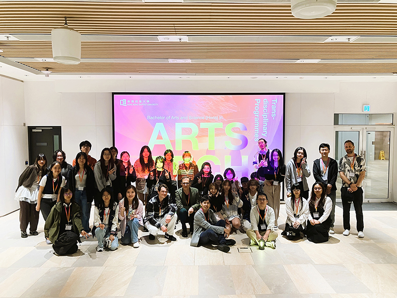 ARTT｜Year 1 Academic Advising and Welcoming Event