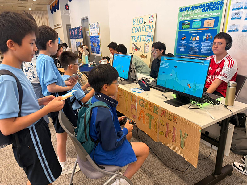 DTUP｜Transdisciplinary Connections in Sustainable Ocean Student Project Showcase 「惜碳」下水禮