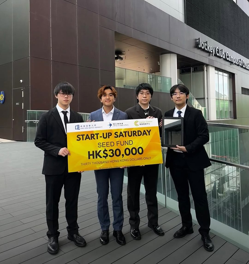 BAScT｜Student Received Seed Funding at Start-up Saturday