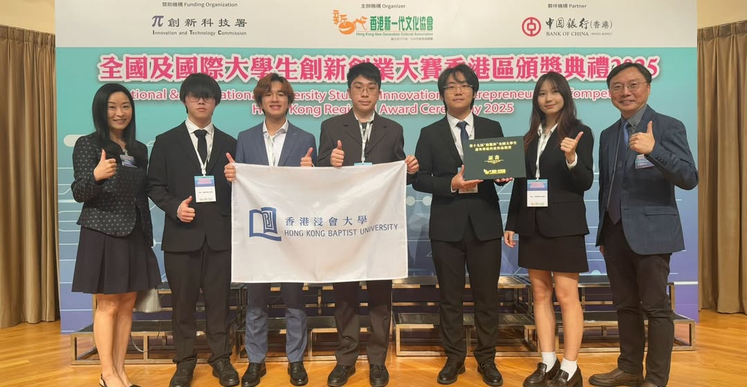 DTUP｜19th National Challenge Cup Competition Bronze Award