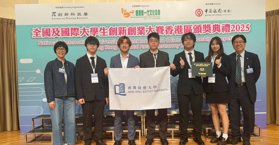 DTUP｜19th National Challenge Cup Competition Bronze Award