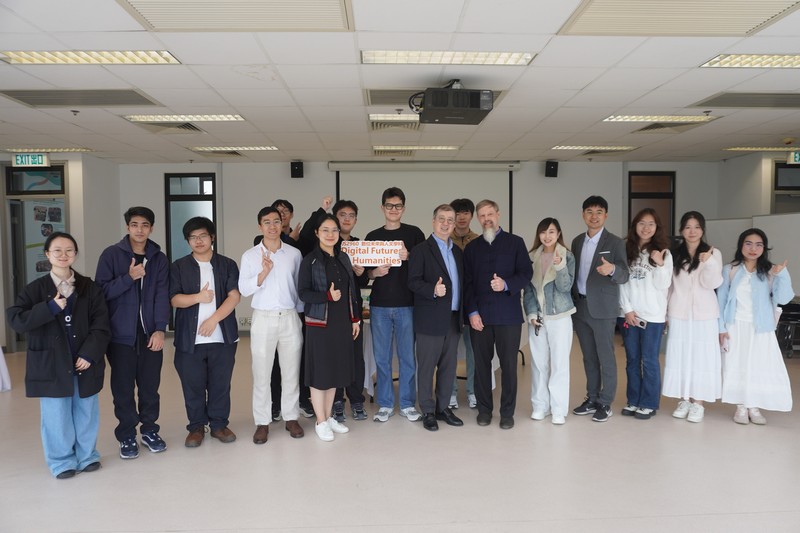 DIFH｜Lunch Gathering with Prof. Jeffrey Tharsen