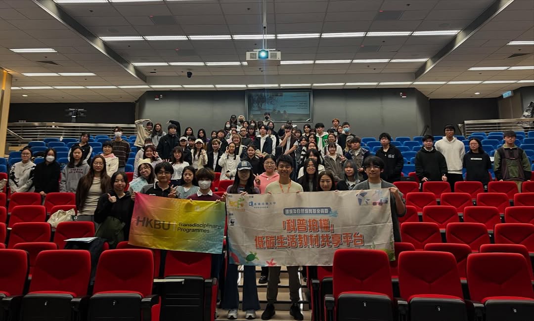 DTUP｜Quality Community Tour Sharing by Kaifong Tour