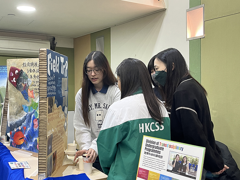DTUP｜Student Projects showcased at HKCSS's Green Day