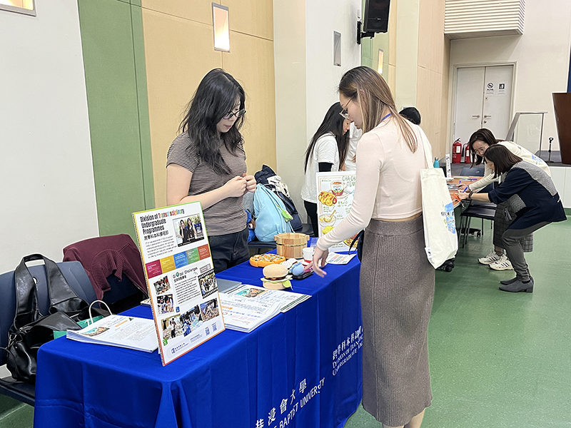 DTUP｜Student Projects showcased at HKCSS's Green Day