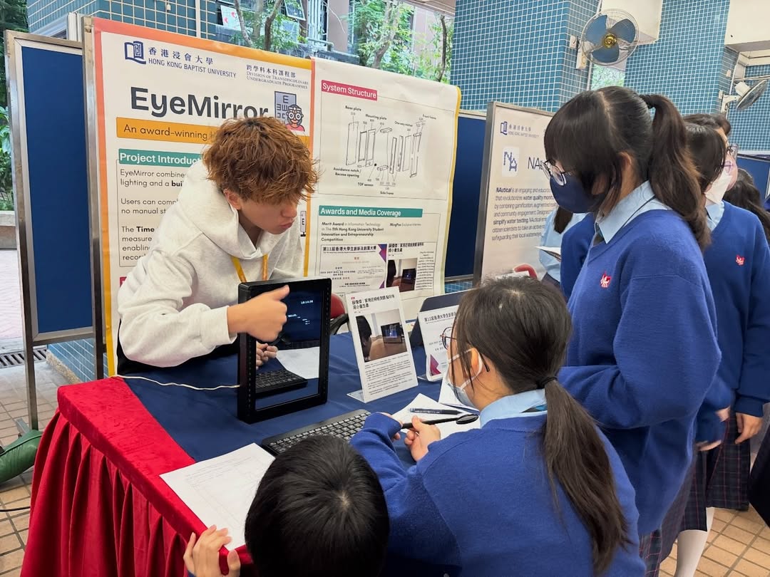 DTUP｜Student Projects Showcased at The Chinese Foundation Secondary School