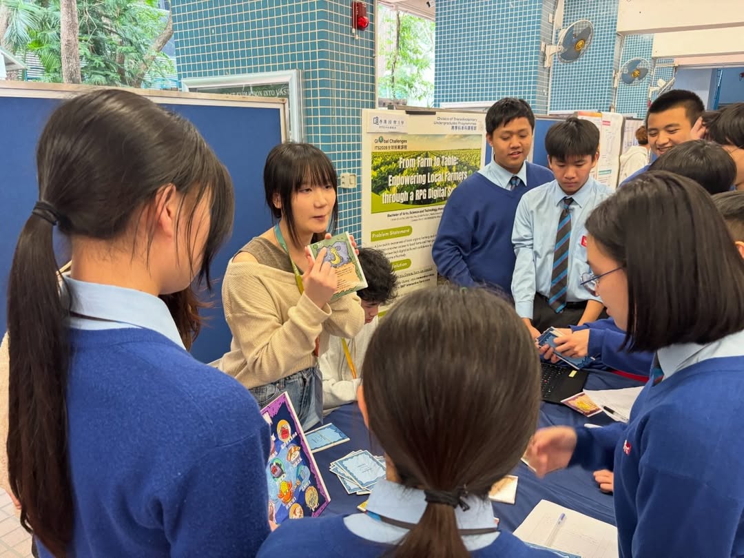 DTUP｜Student Projects Showcased at The Chinese Foundation Secondary School