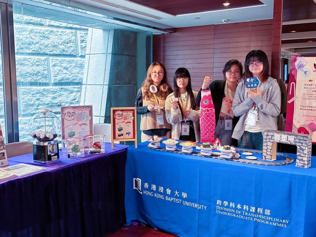 DTUP｜Student Projects Showcased at WWF Hong Kong Earth Hour thematic Exhibition “Where Heritage Meets Nature”