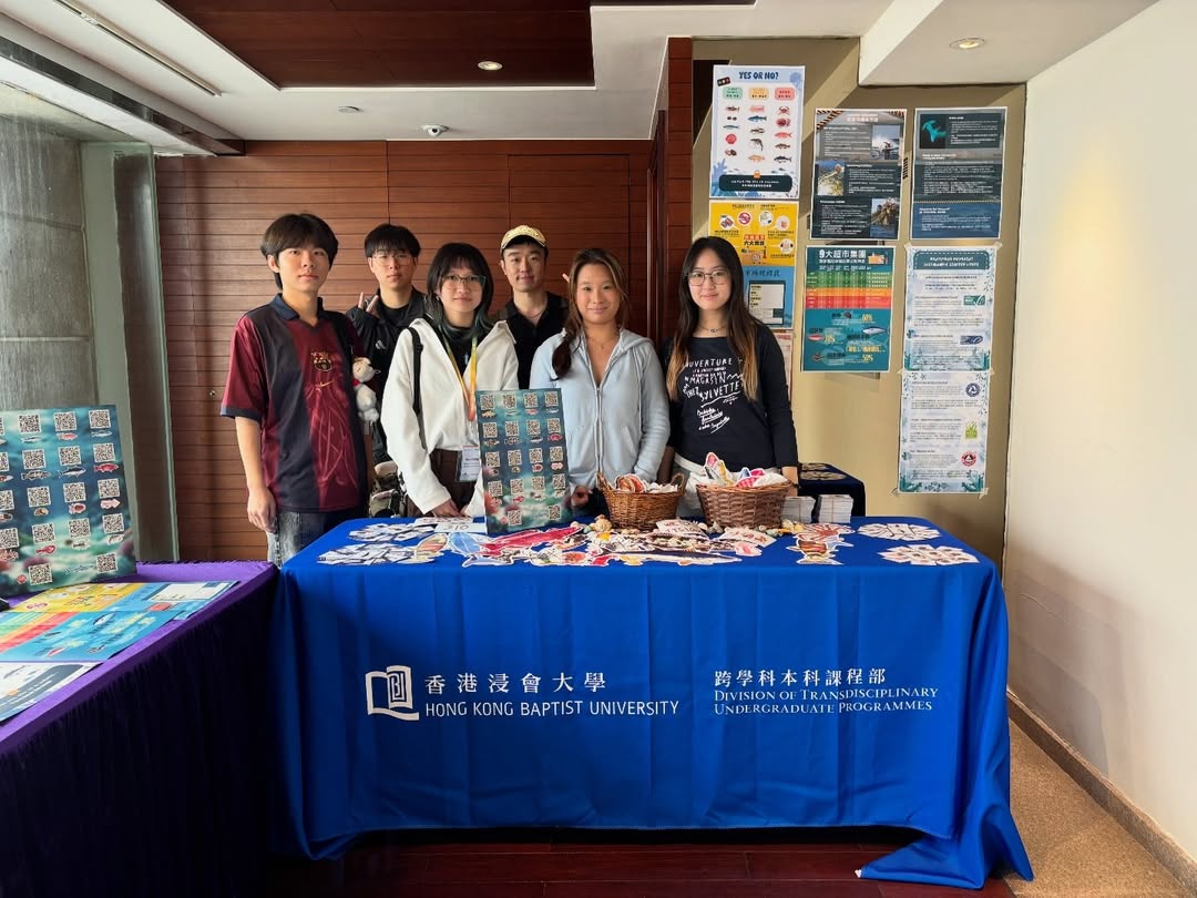 DTUP｜Student Projects Showcased at WWF Hong Kong Earth Hour thematic Exhibition “Where Heritage Meets Nature”