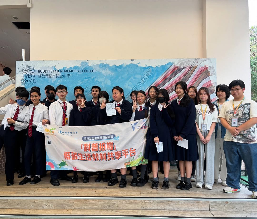 Event1