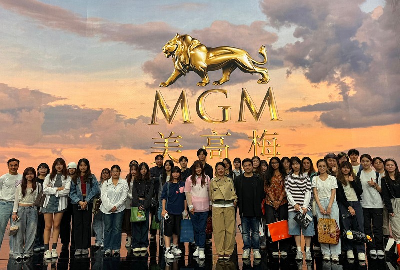 BAGE｜MGM Field Trip