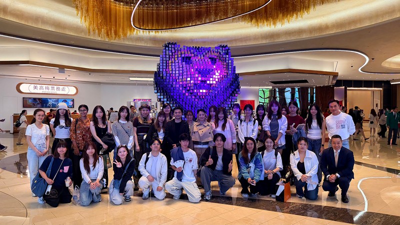 BAGE｜MGM Field Trip