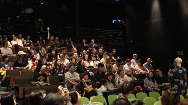 BAGE｜Transdisciplinary Collaboration Project "PIXEL"