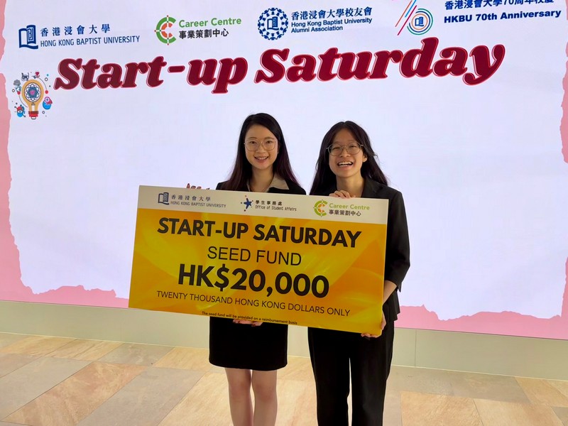 BAGE｜KONG Ching (Year 2) winning the 7th cohort of Startup Saturday