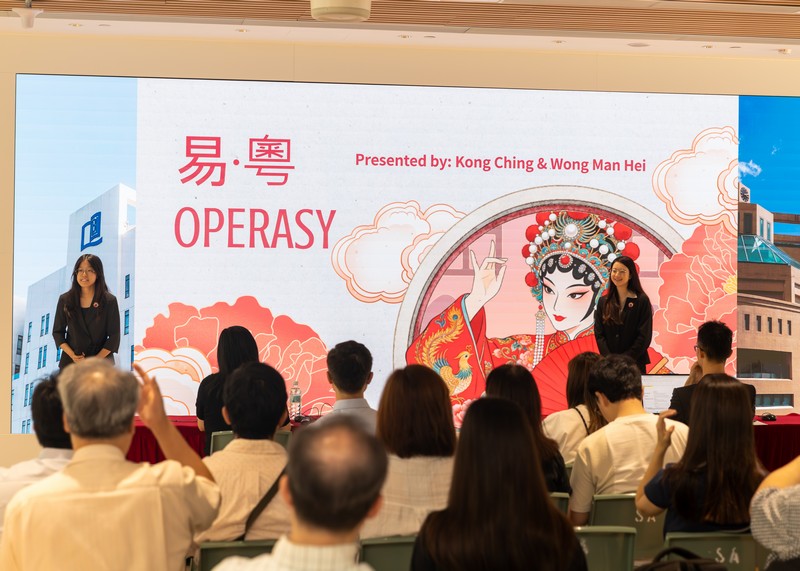 BAGE｜KONG Ching (Year 2) winning the 7th cohort of Startup Saturday