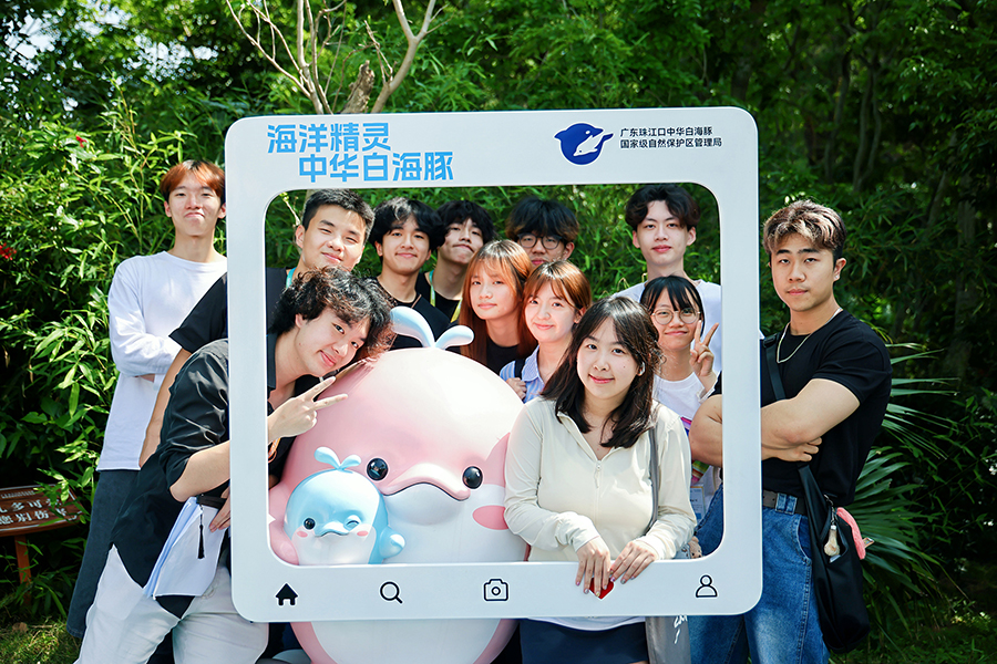 DTUP｜HKBU X BNBU Zhuhai Study Tour