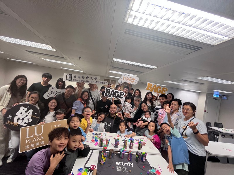 BAGE｜Transdisciplinary Collaboration Project  “MomeDay”