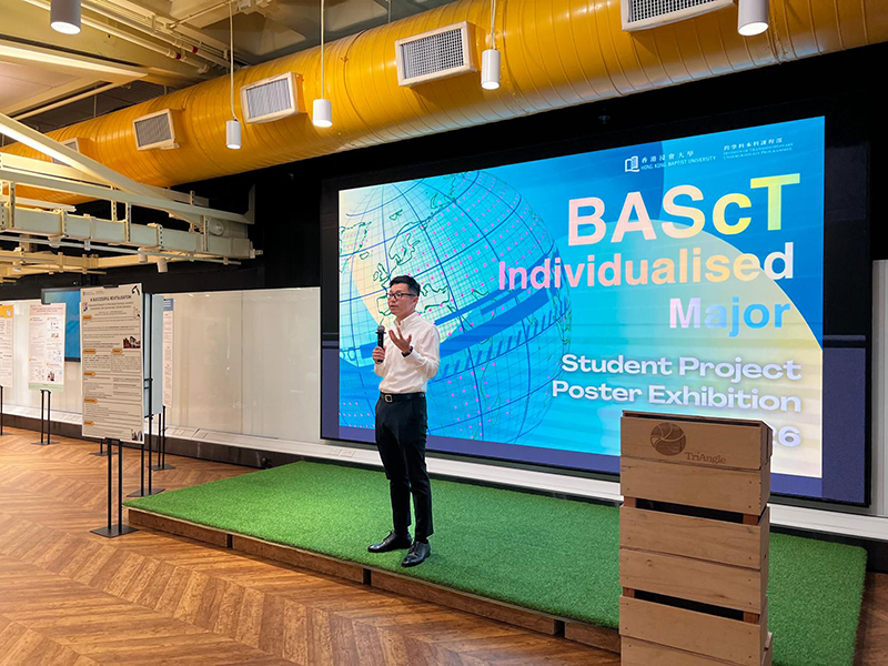 BAScT｜Student Transdisciplinary Project - Poster Showcase Highlights