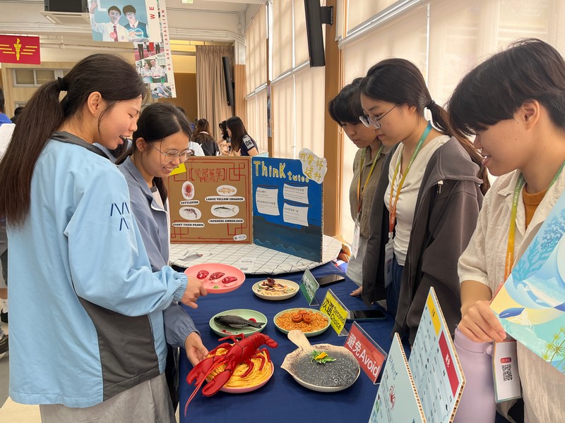 DTUP｜Low Carbon Workshop and Educational Booths at De La Salle Secondary School NT