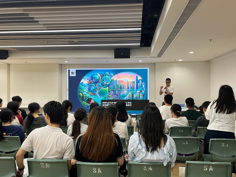 DTUP｜Low Carbon Workshop - Future Career Exploration: The New Era of AI and ESG