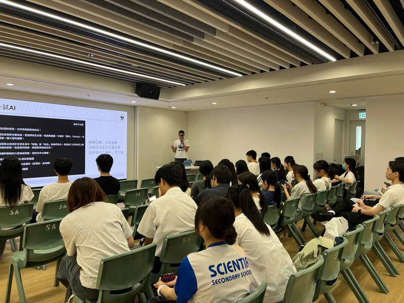 DTUP｜Low Carbon Workshop - Future Career Exploration: The New Era of AI and ESG