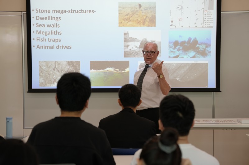 DIFH｜Prof. Vincent Gaffney’s Guest Lecture