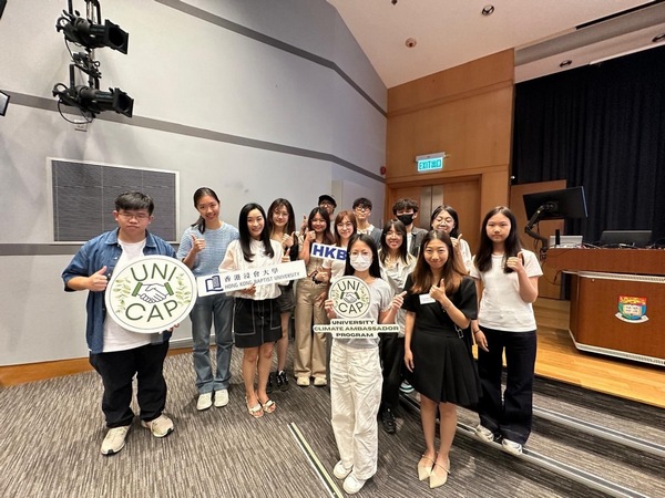 DTUP｜Big Congratulations to Our Talented Transdisciplinary Minds!