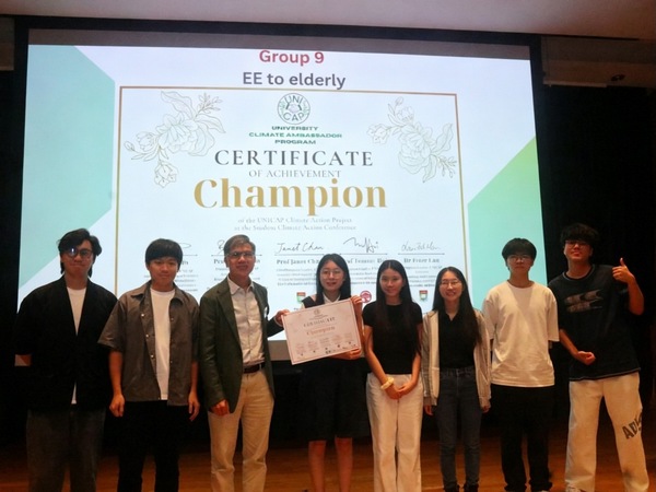 DTUP｜Big Congratulations to Our Talented Transdisciplinary Minds!
