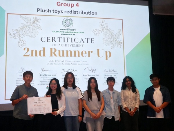 DTUP｜Big Congratulations to Our Talented Transdisciplinary Minds!
