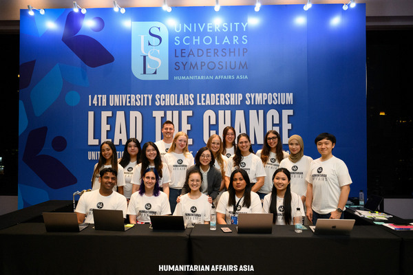 BAGE | CHAN Jessica Yin-Yu (Year 4) attends USLS 2026