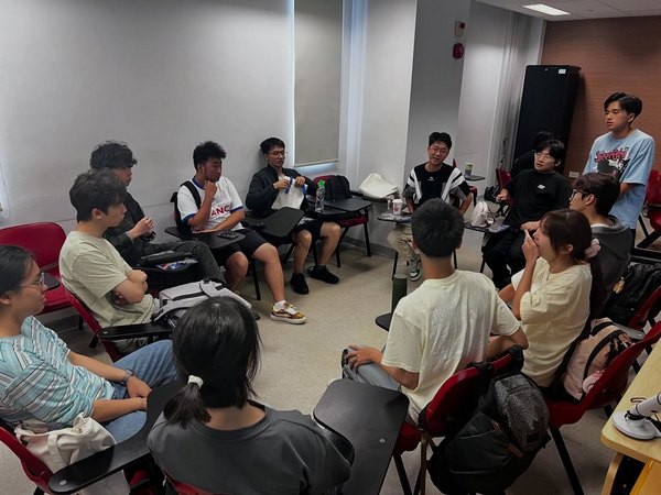 BAScT｜2026-2027 Cohort Year 1 Orientation