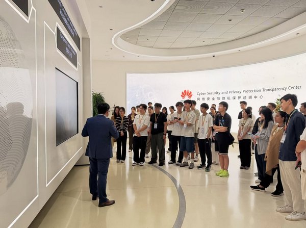 DTUP｜Kick-starting Year 1 with a Field Trip to Huawei