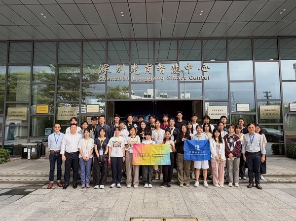 DTUP｜Kick-starting Year 1 with a Field Trip to Huawei