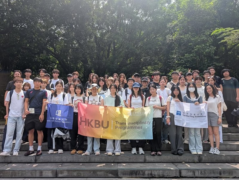 DTUP｜Experiential learning activities at Kadoorie Farm and Botanic Garden