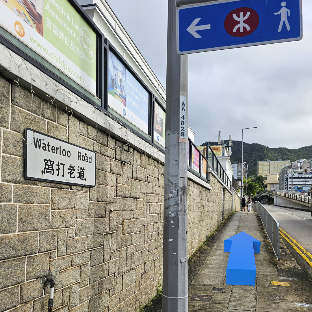 Turn left onto Waterloo Road