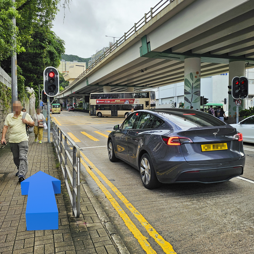 Keep walking until you reach the pavement